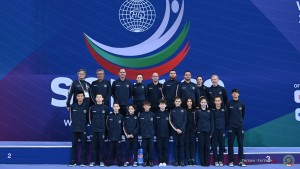 wch sofia trampoline dmt tumb 2022 02617 